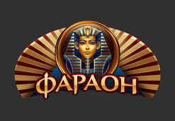 Логотип казино Pharaon